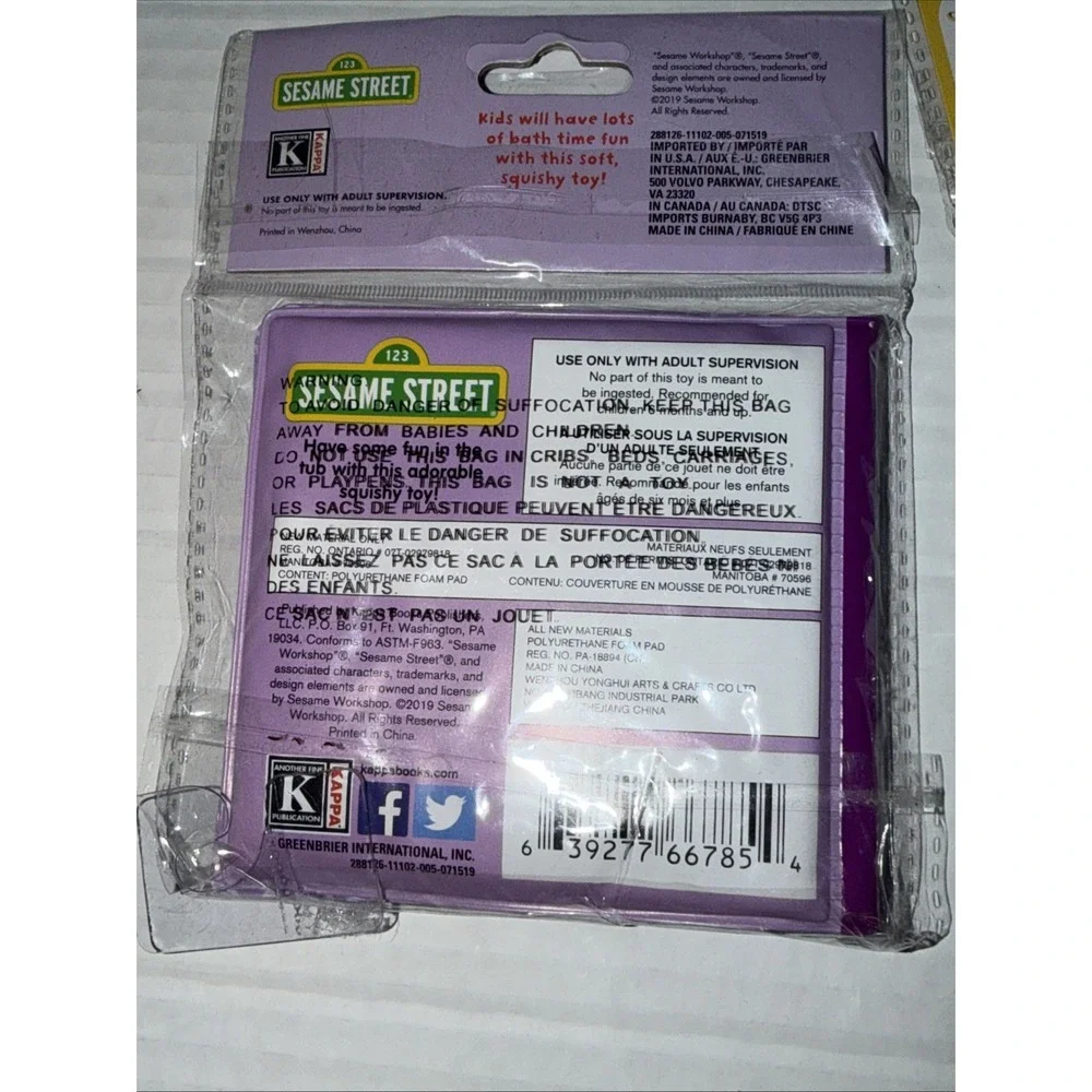 Sesame Street Bath Soft Infant Kid Educational Book Sesame Street & Aladdin‎